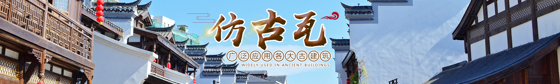 铝瓦价格