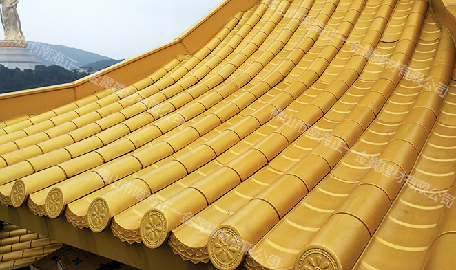 金属铝瓦
