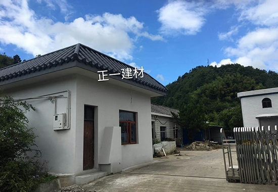 新昌县穿衣戴帽